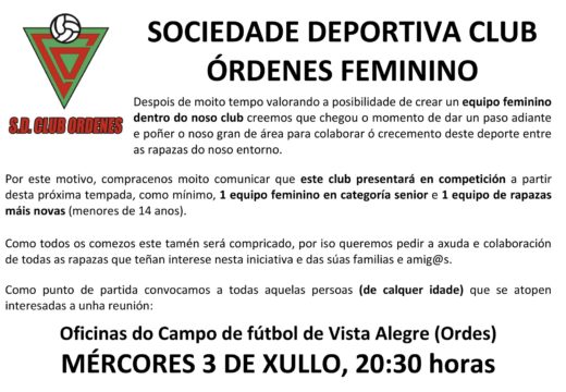 Chamamento da S.D.C. Órdenes para a creación dun equipo sénior fútbol 11 e outro de fútbol 8 feminino